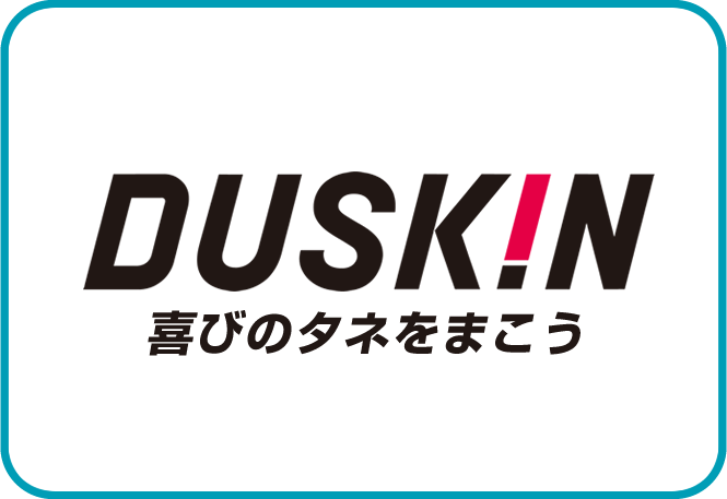 安心の品質基準・再仕上げ対応